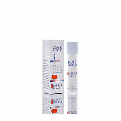 钦州市多用途抗菌乳液